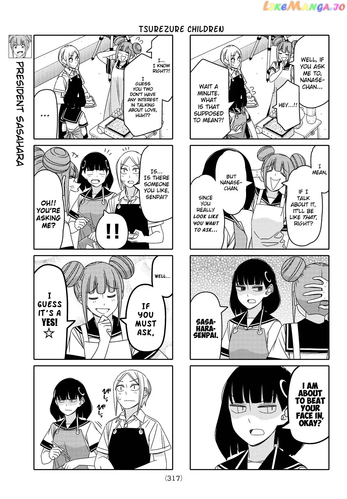 Tsurezure Children chapter 112 - page 3