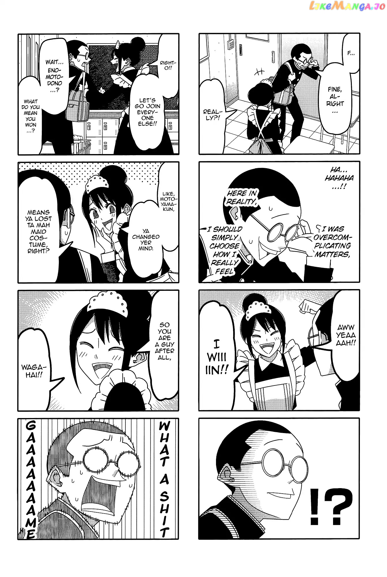 Tsurezure Children chapter 158 - page 5