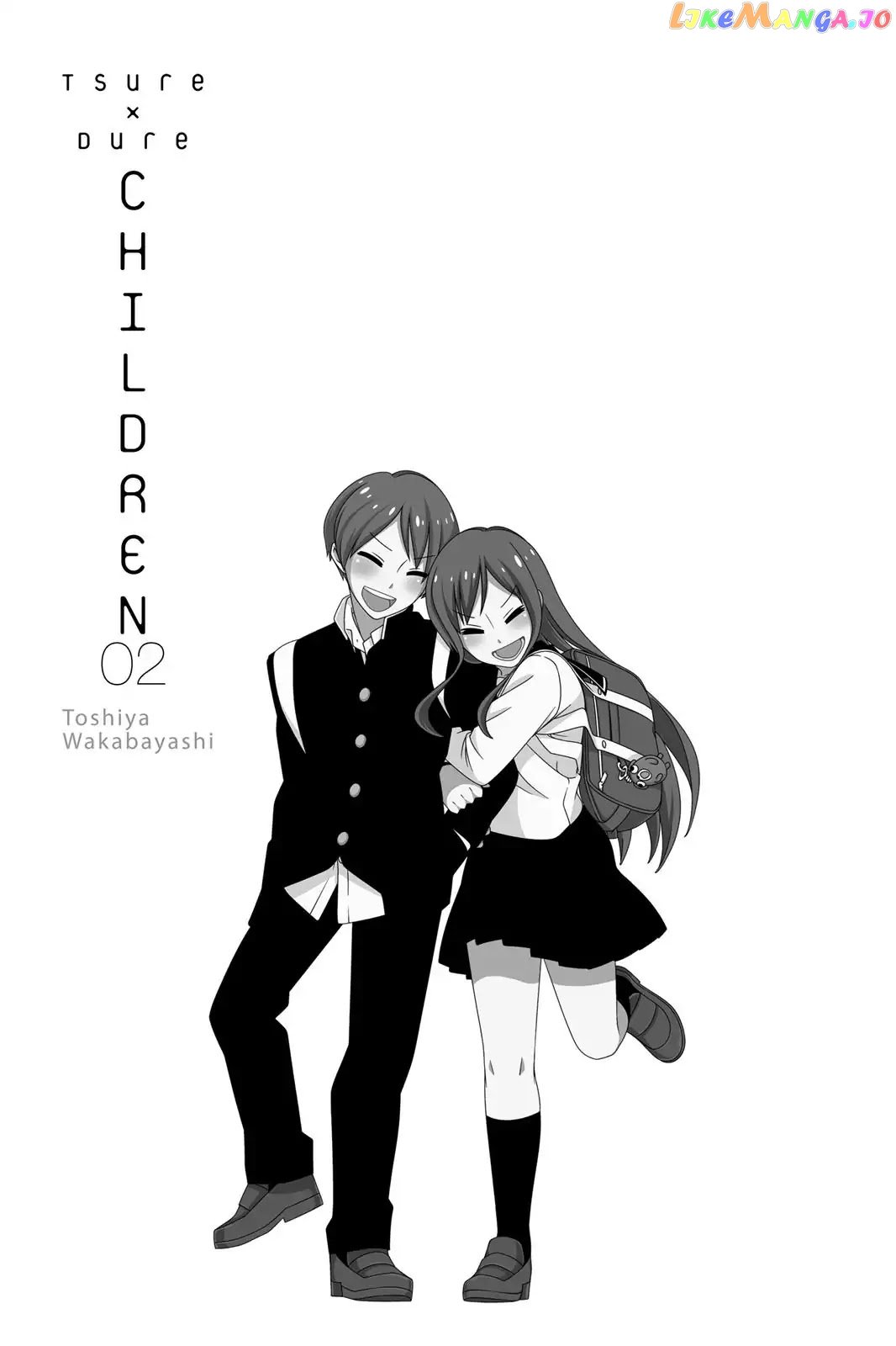 Tsurezure Children chapter 18 - page 2