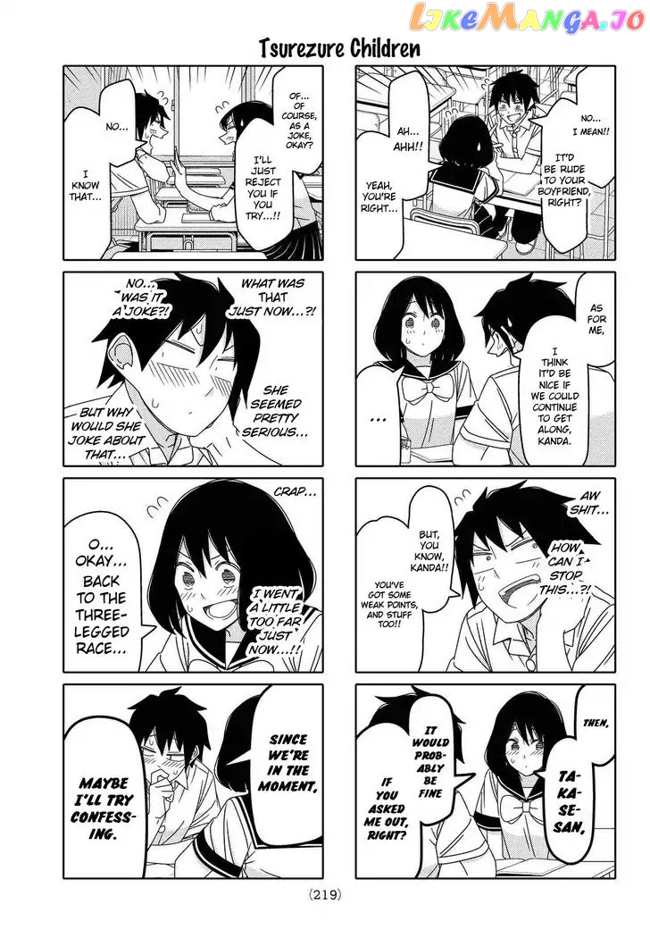 Tsurezure Children chapter 118 - page 5