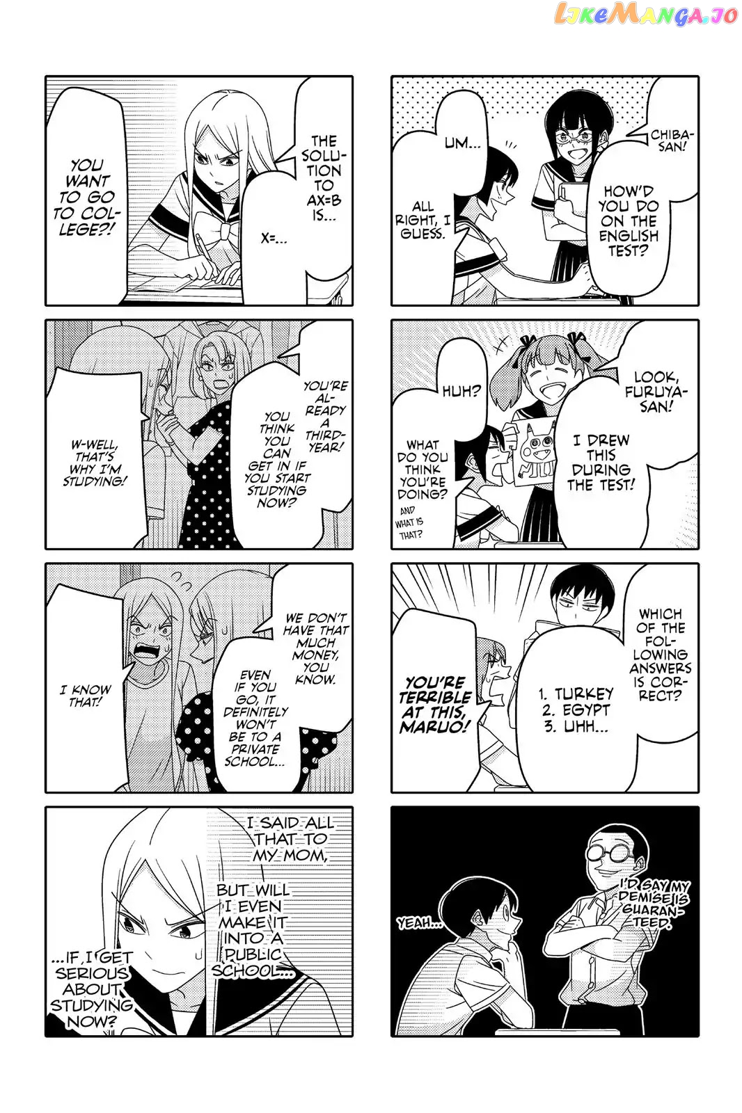 Tsurezure Children chapter 72 - page 7