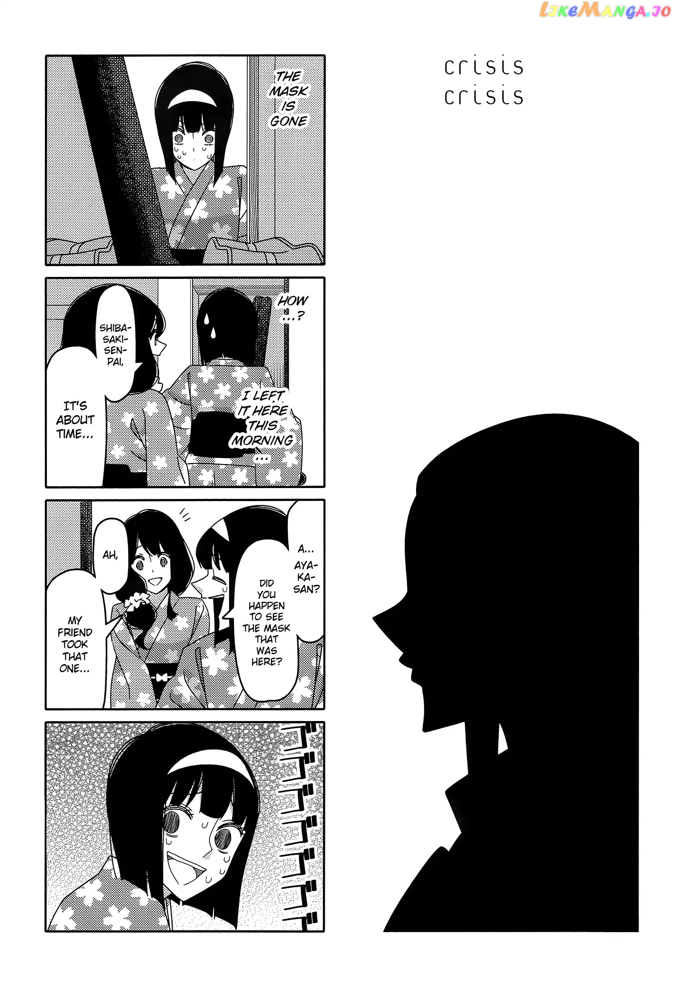 Tsurezure Children chapter 165 - page 1