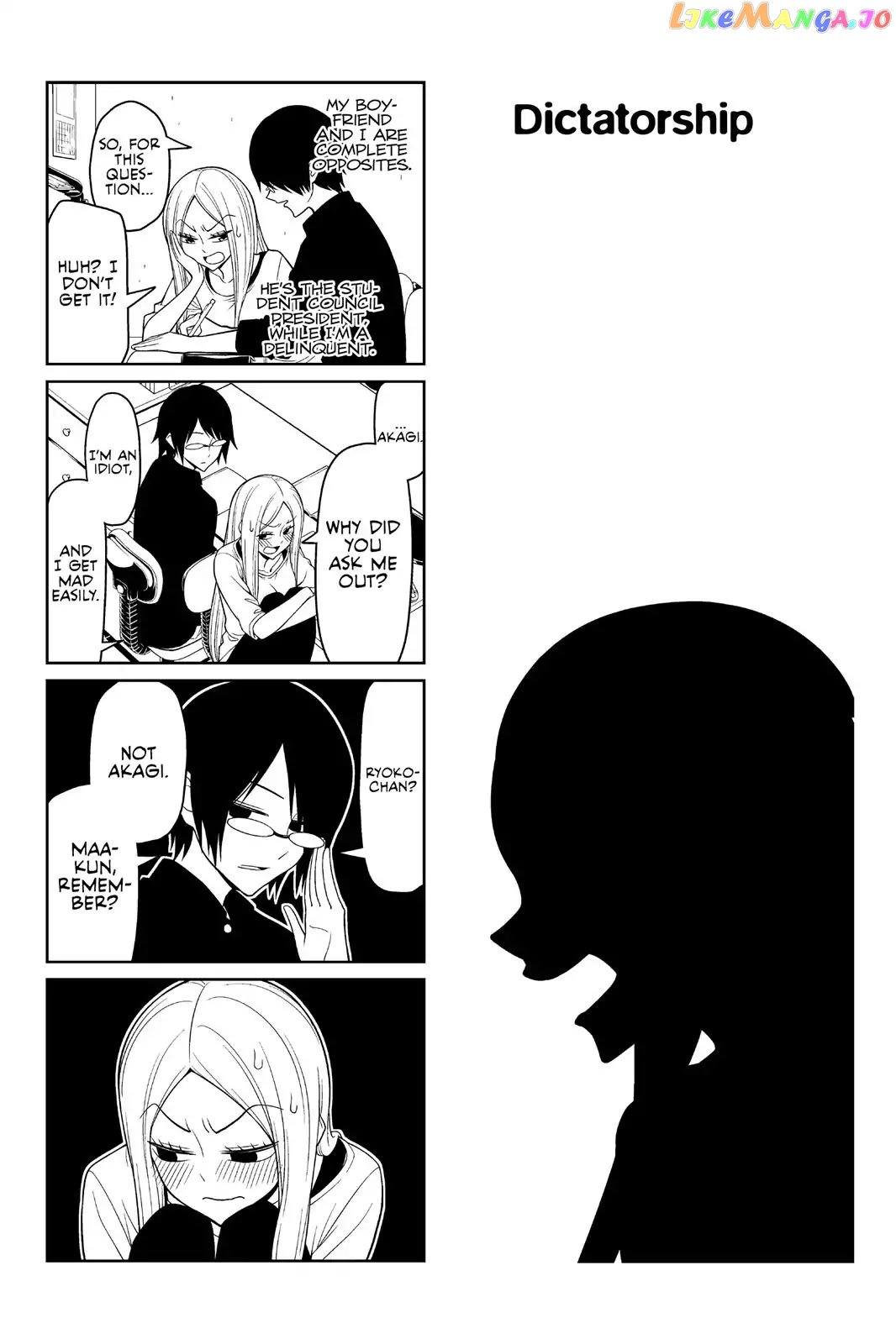 Tsurezure Children chapter 23 - page 1