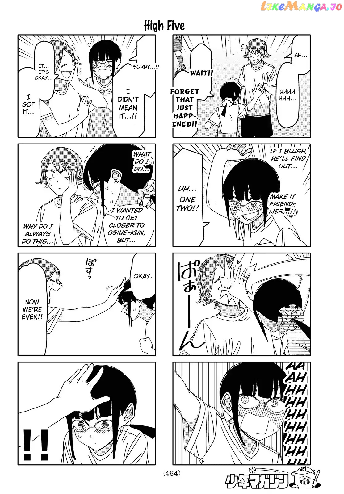 Tsurezure Children chapter 120 - page 4