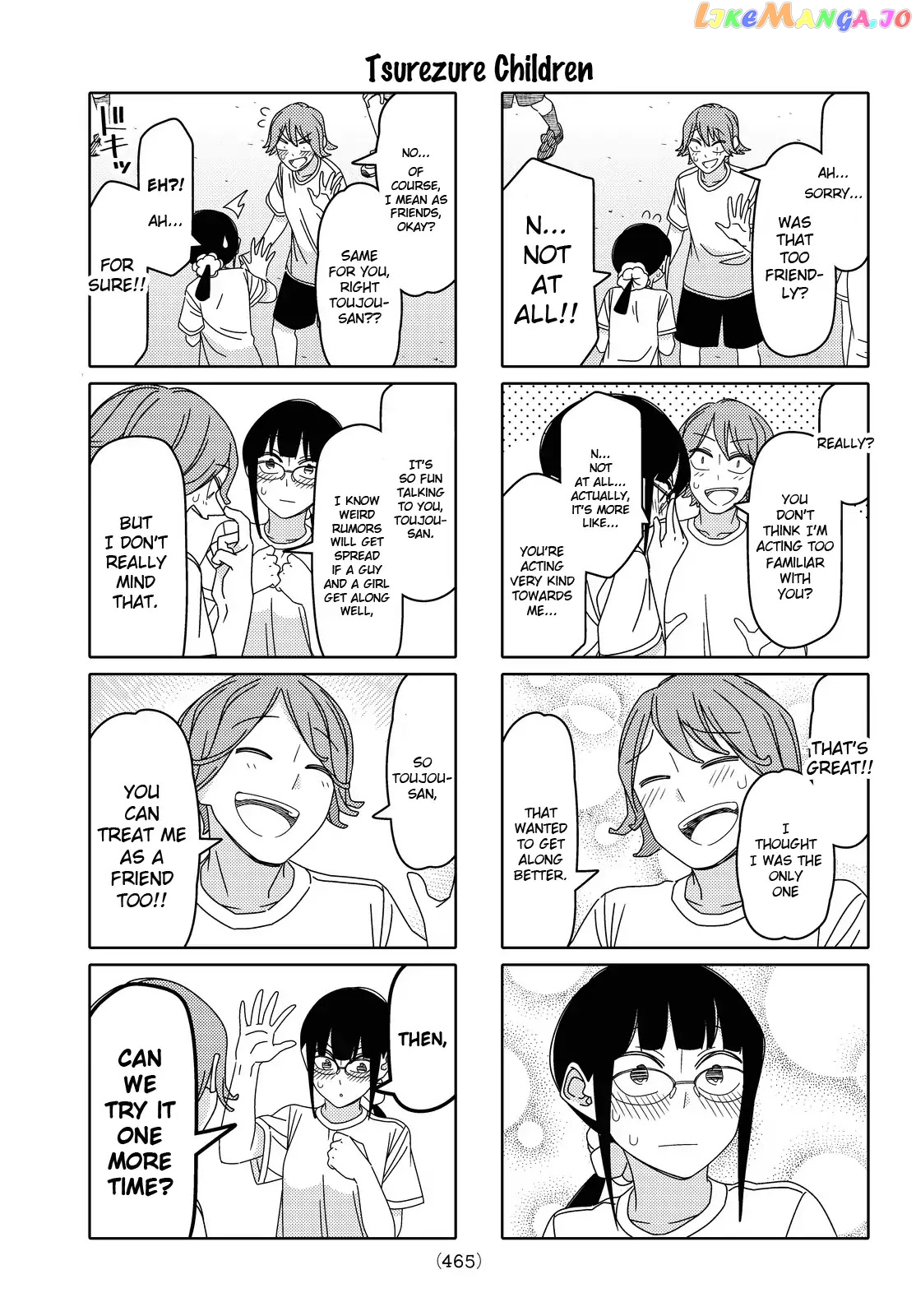 Tsurezure Children chapter 120 - page 5