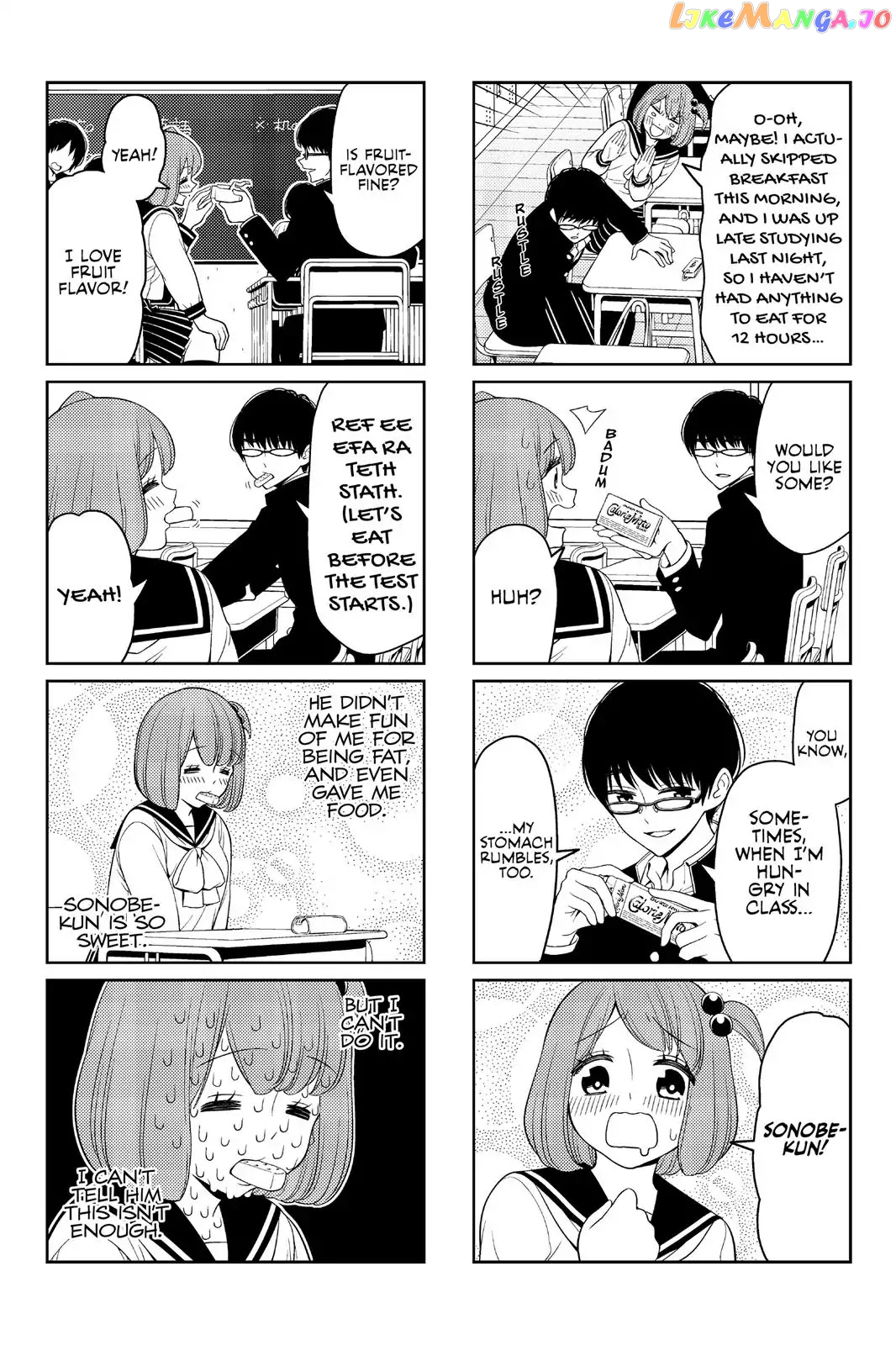 Tsurezure Children chapter 24 - page 3