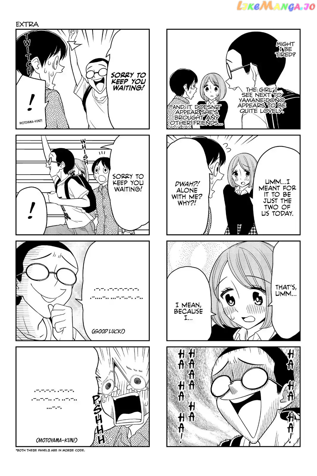 Tsurezure Children chapter 25 - page 15