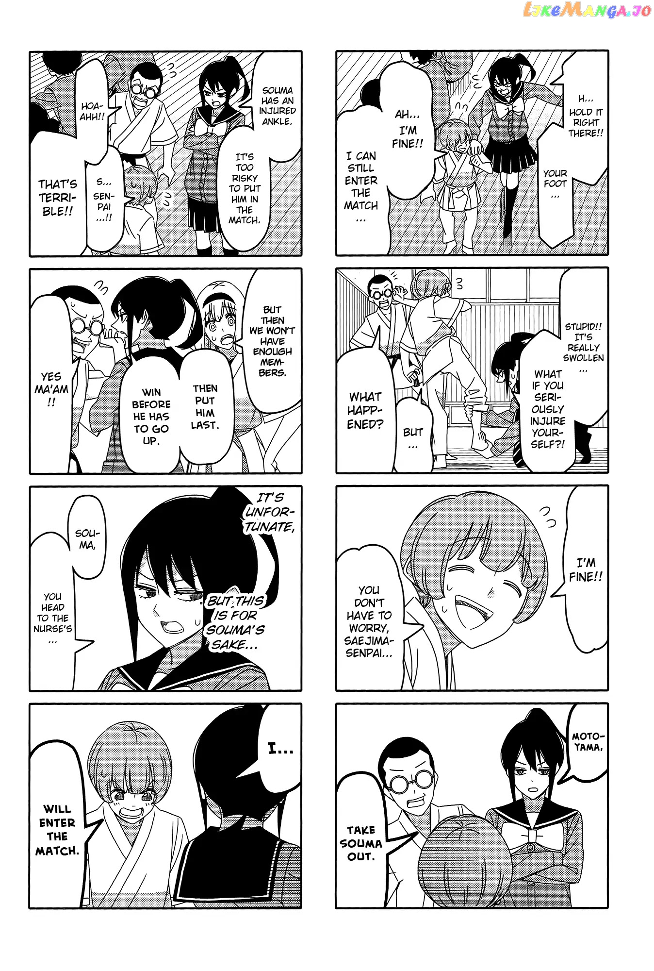 Tsurezure Children chapter 168 - page 3