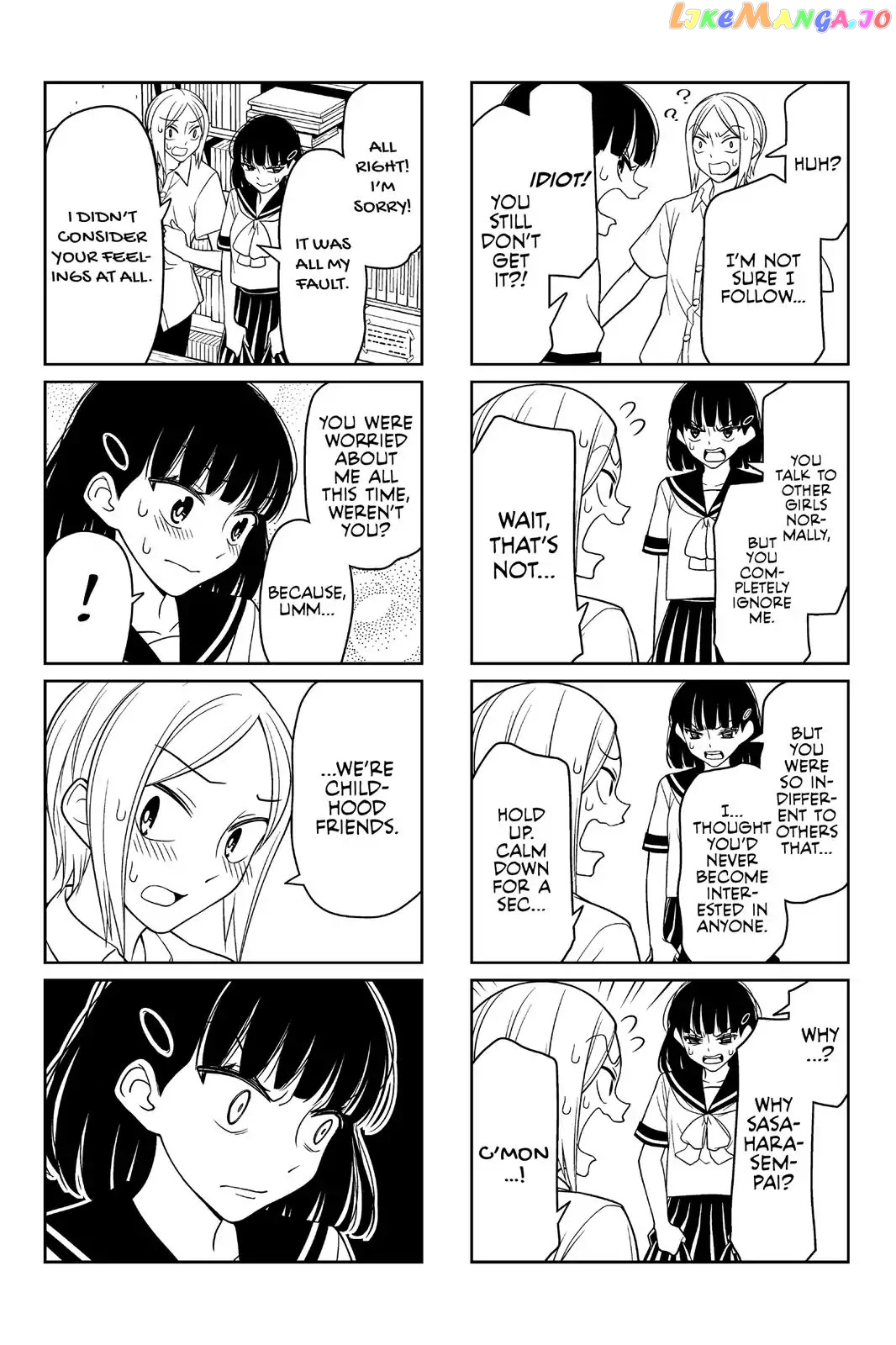 Tsurezure Children chapter 27 - page 5