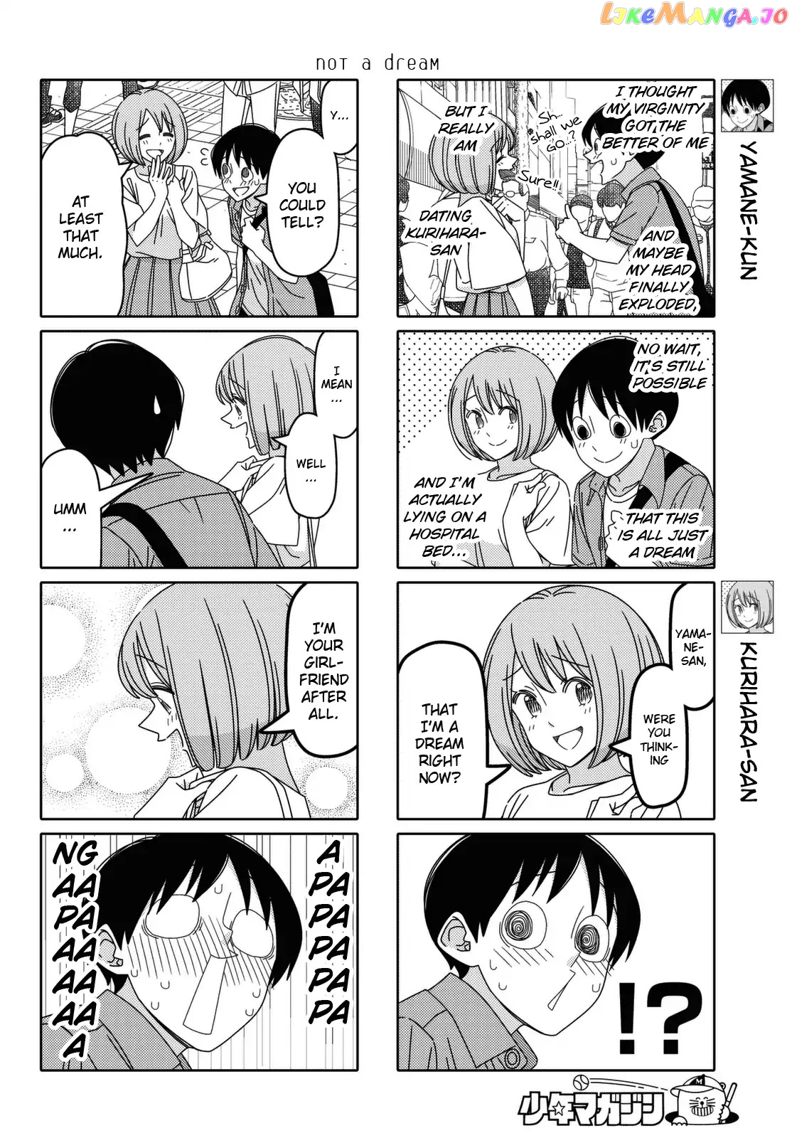 Tsurezure Children chapter 125 - page 2