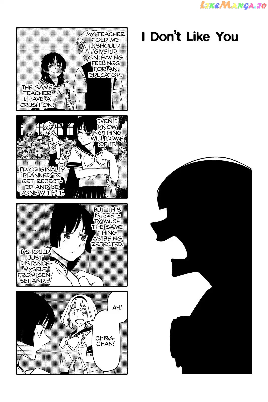 Tsurezure Children chapter 78 - page 1