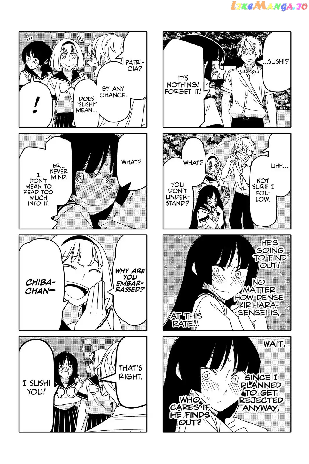 Tsurezure Children chapter 78 - page 4