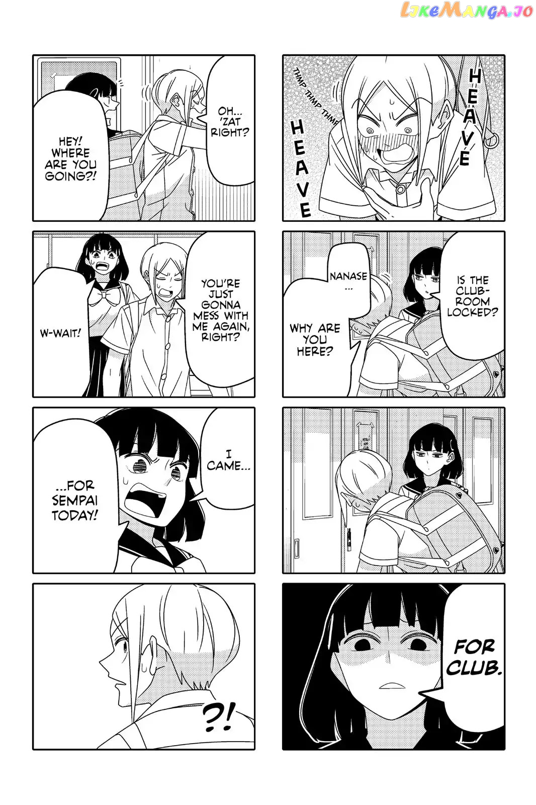 Tsurezure Children chapter 79 - page 3