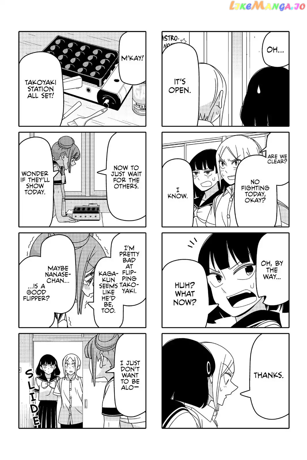 Tsurezure Children chapter 79 - page 5