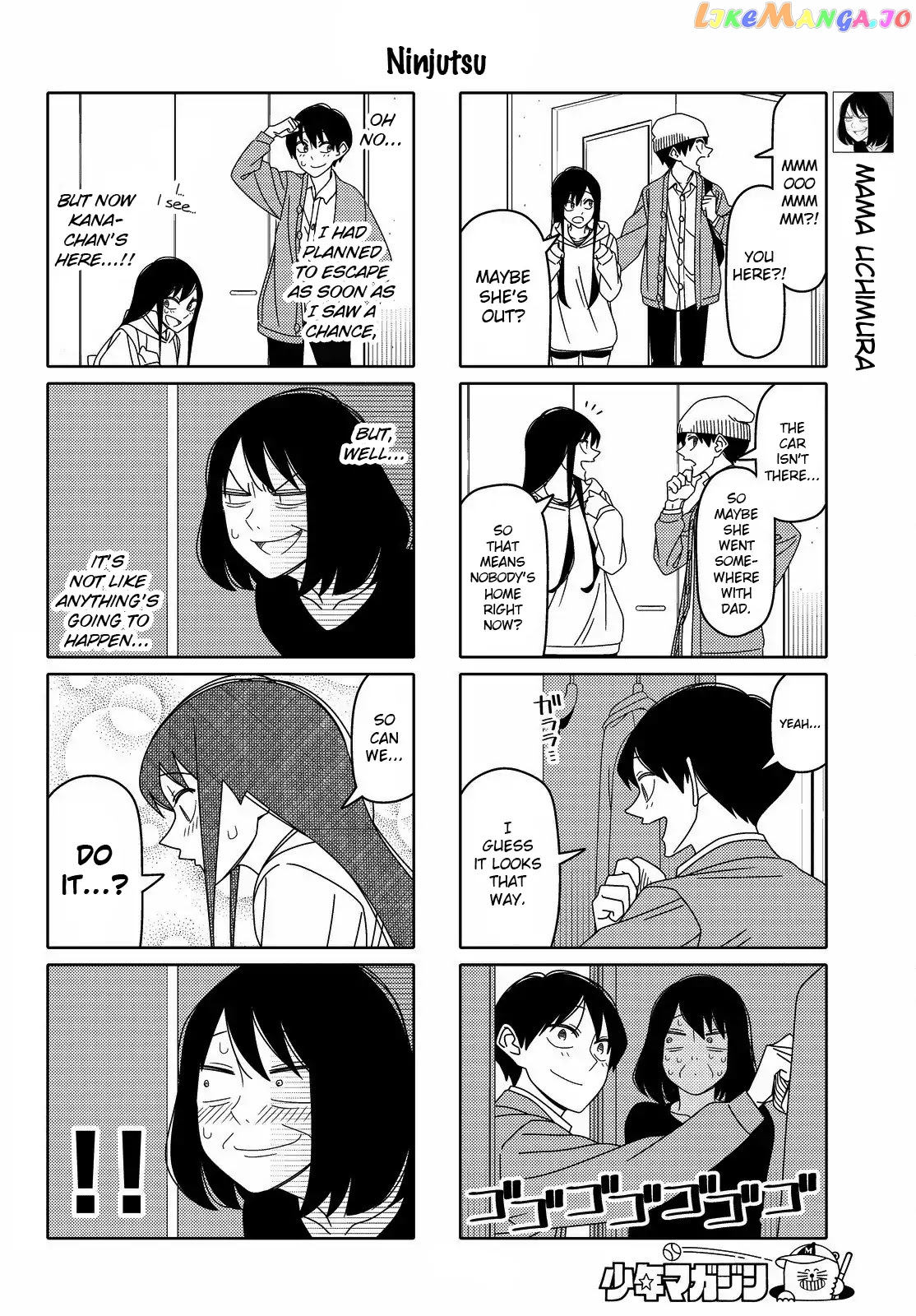 Tsurezure Children chapter 128 - page 2