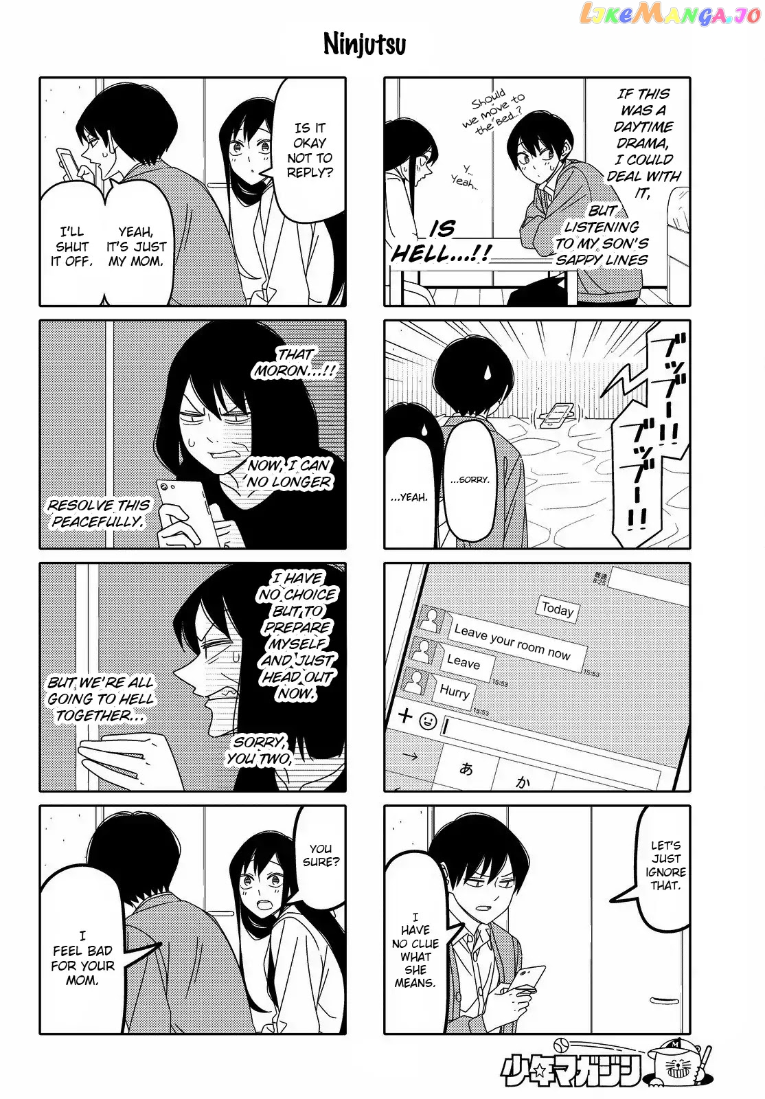 Tsurezure Children chapter 128 - page 4