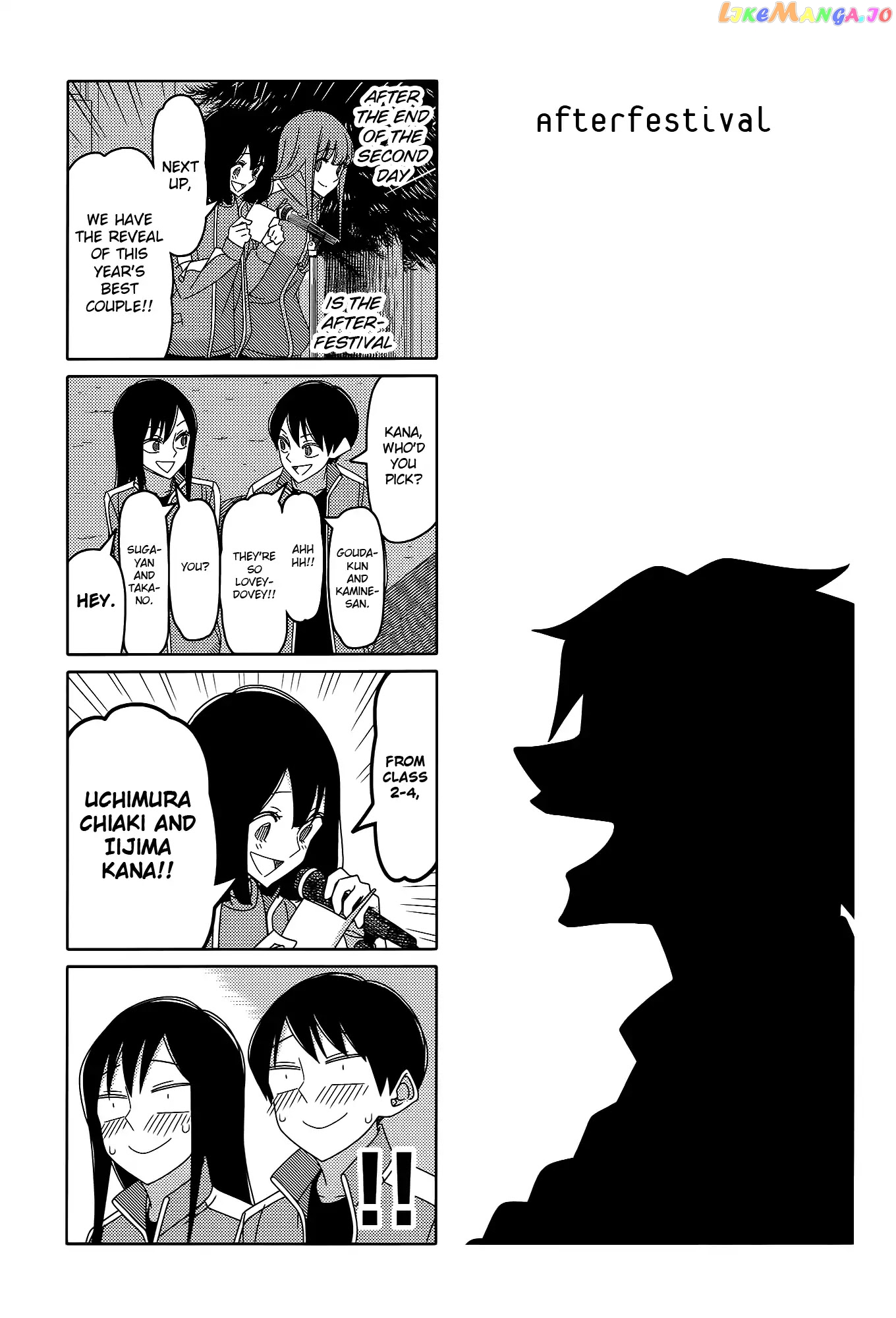 Tsurezure Children chapter 174 - page 1