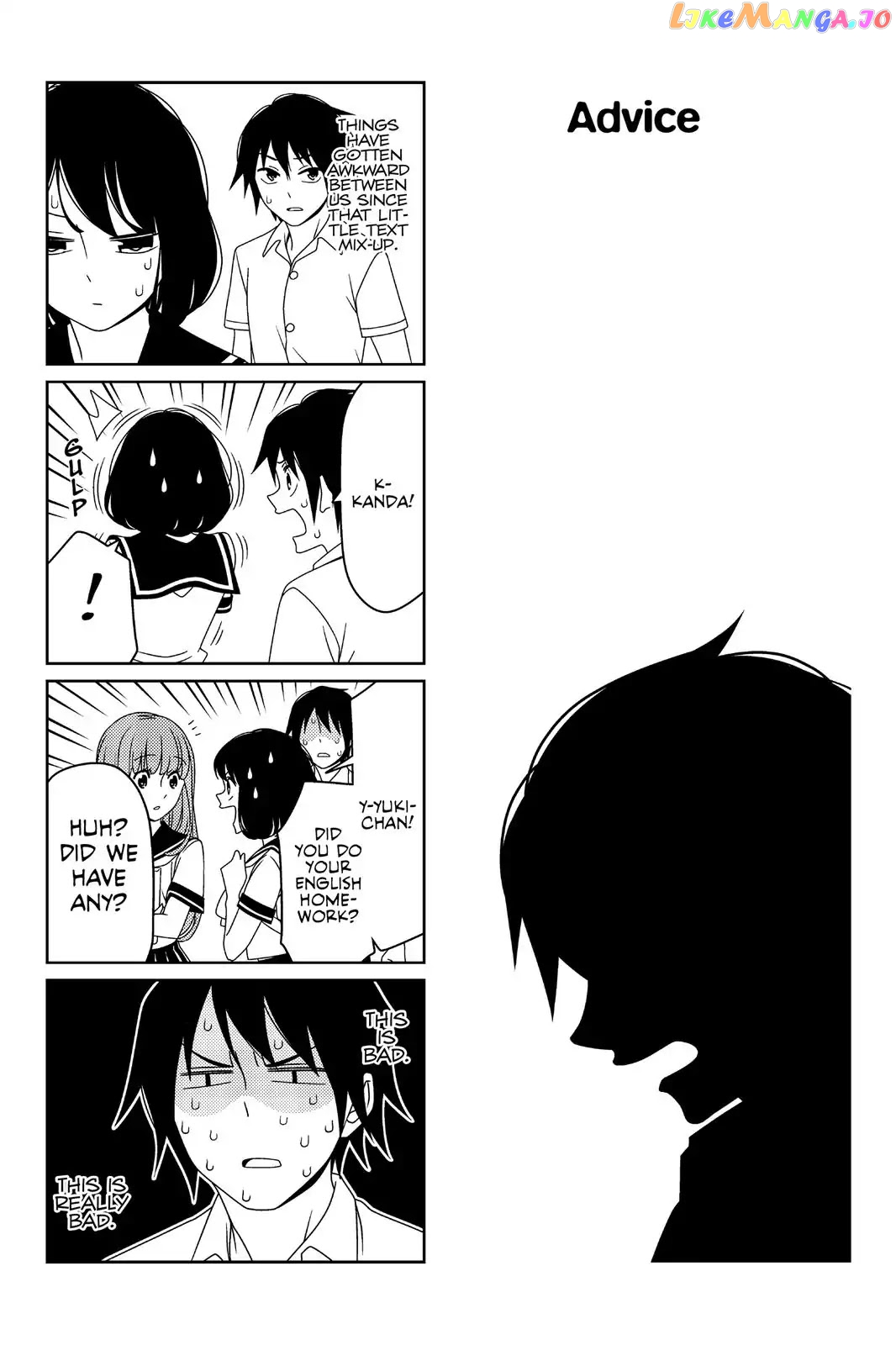 Tsurezure Children chapter 32 - page 1