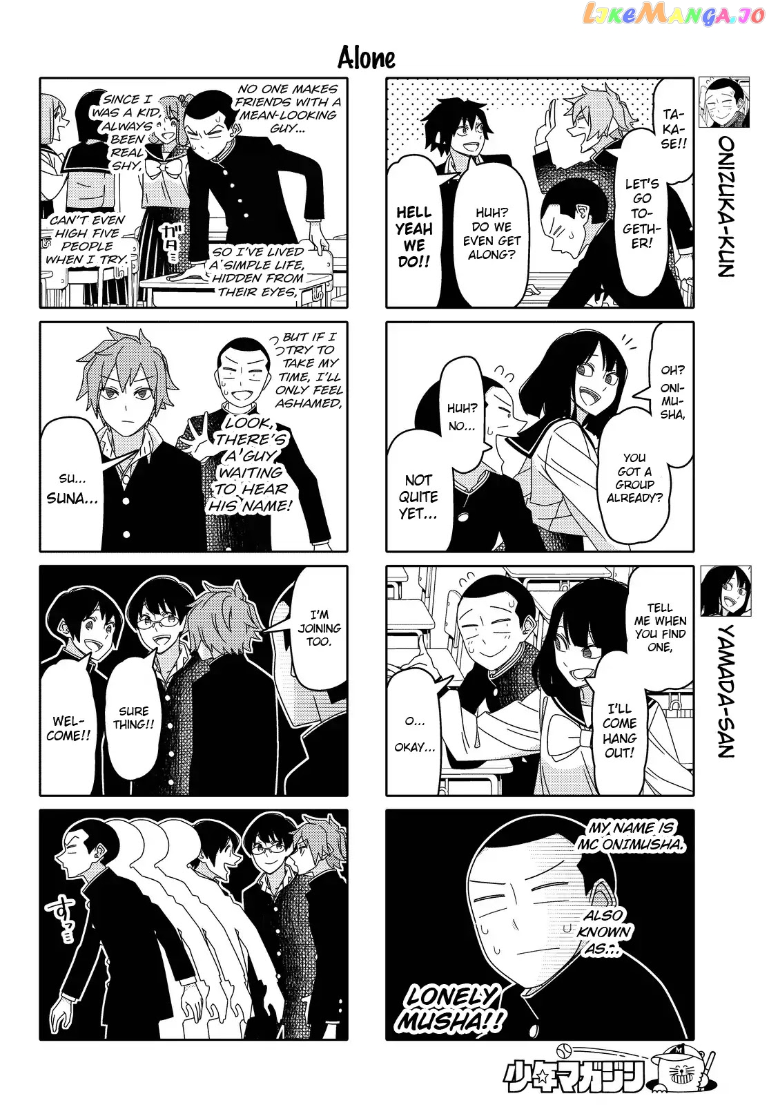 Tsurezure Children chapter 130 - page 2