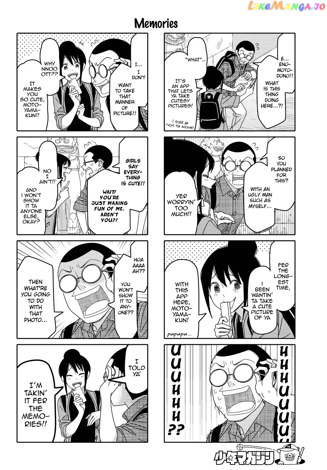 Tsurezure Children chapter 132 - page 4