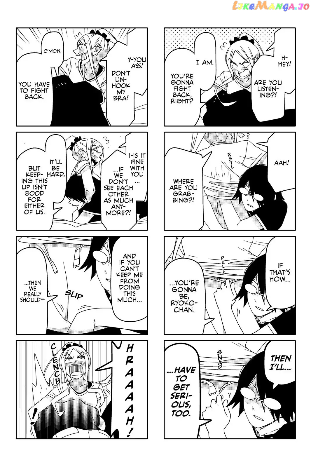 Tsurezure Children chapter 86 - page 5