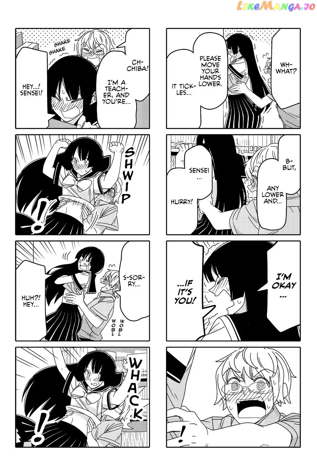 Tsurezure Children chapter 87 - page 5