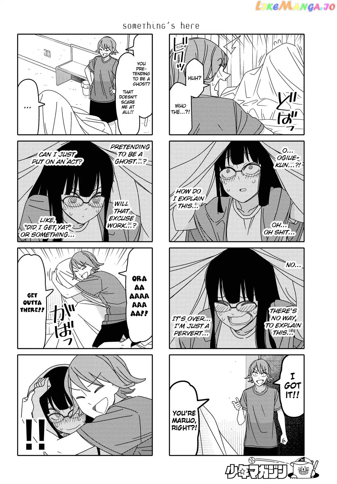 Tsurezure Children chapter 135 - page 4