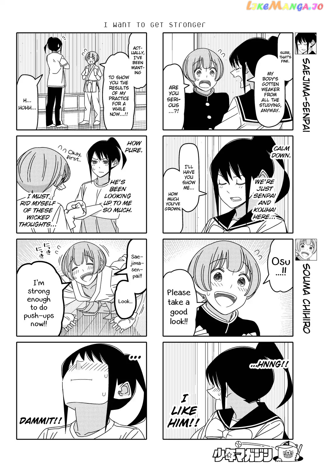 Tsurezure Children chapter 138 - page 2