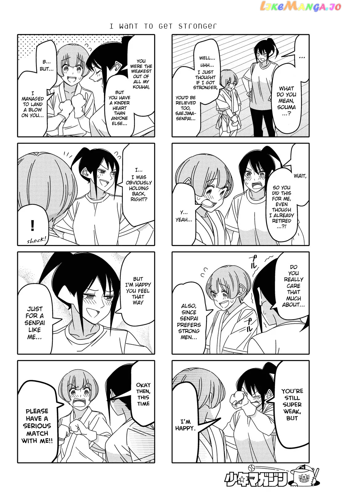 Tsurezure Children chapter 138 - page 4