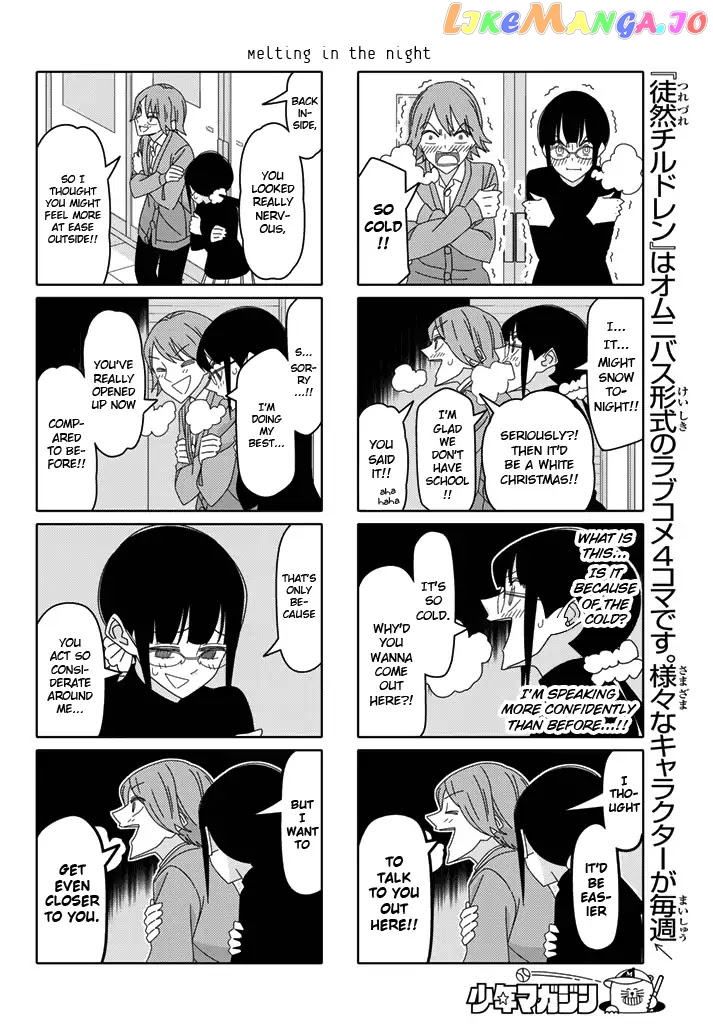 Tsurezure Children chapter 184 - page 4