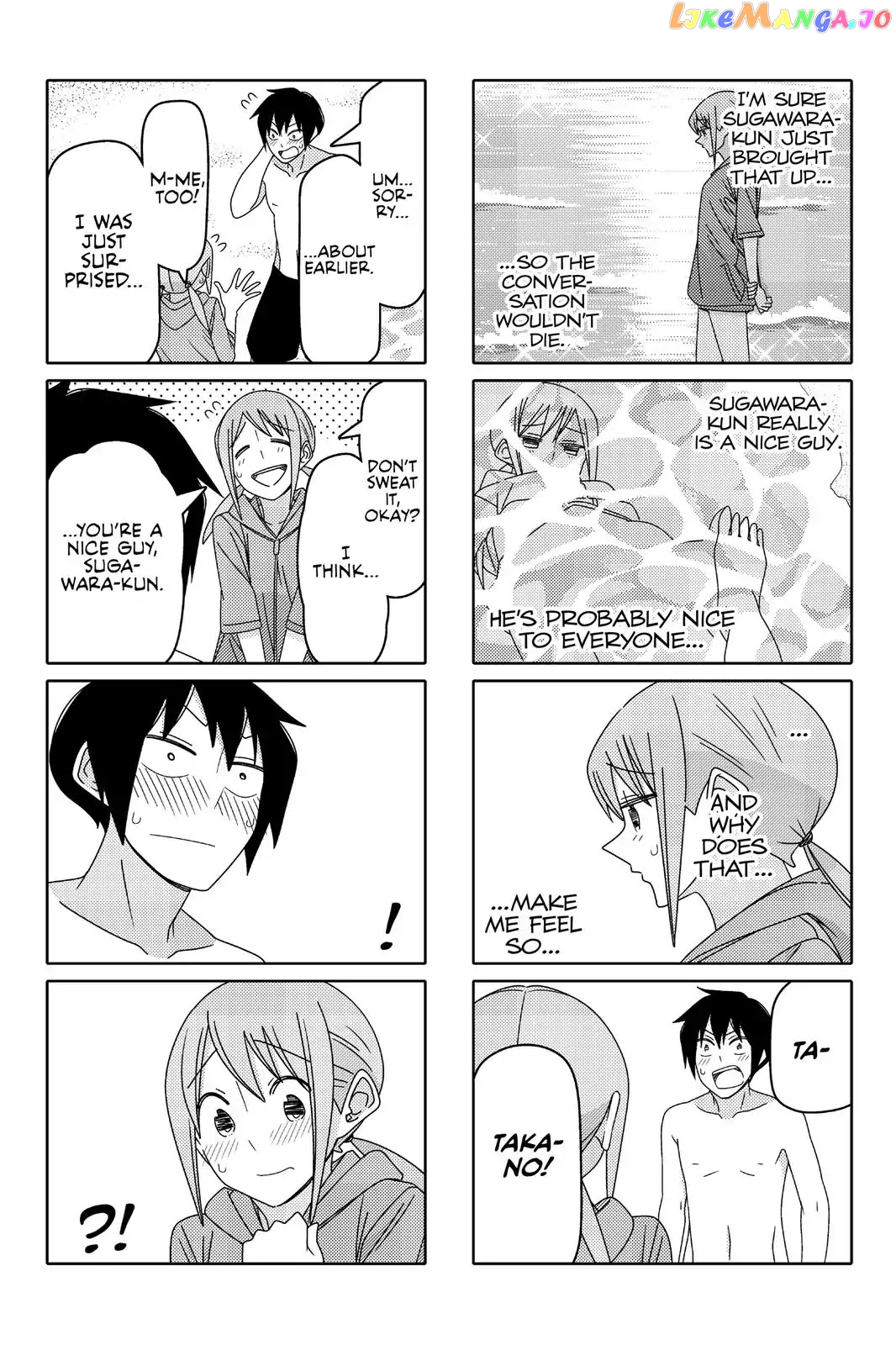 Tsurezure Children chapter 92 - page 3