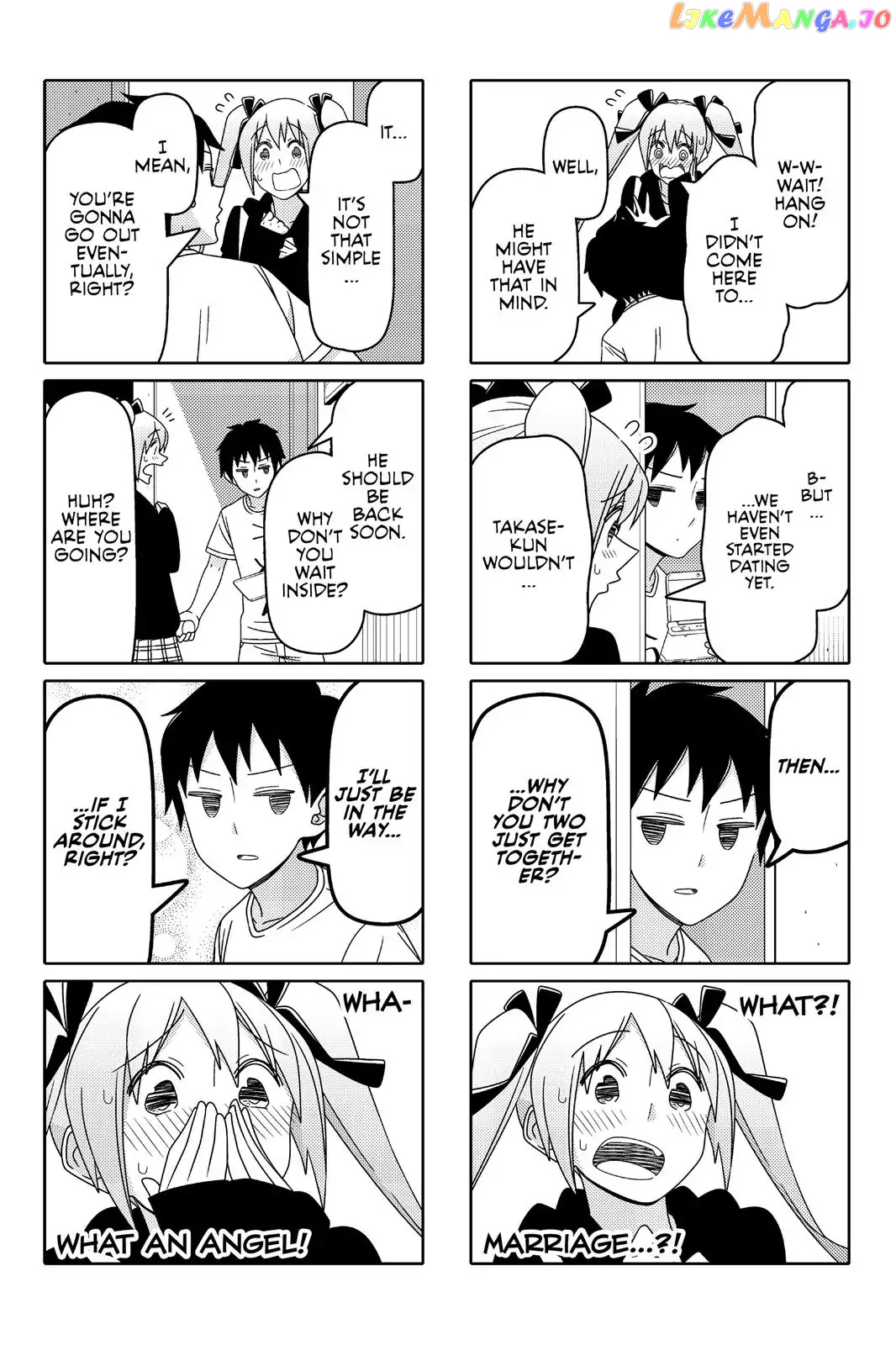 Tsurezure Children chapter 94 - page 5