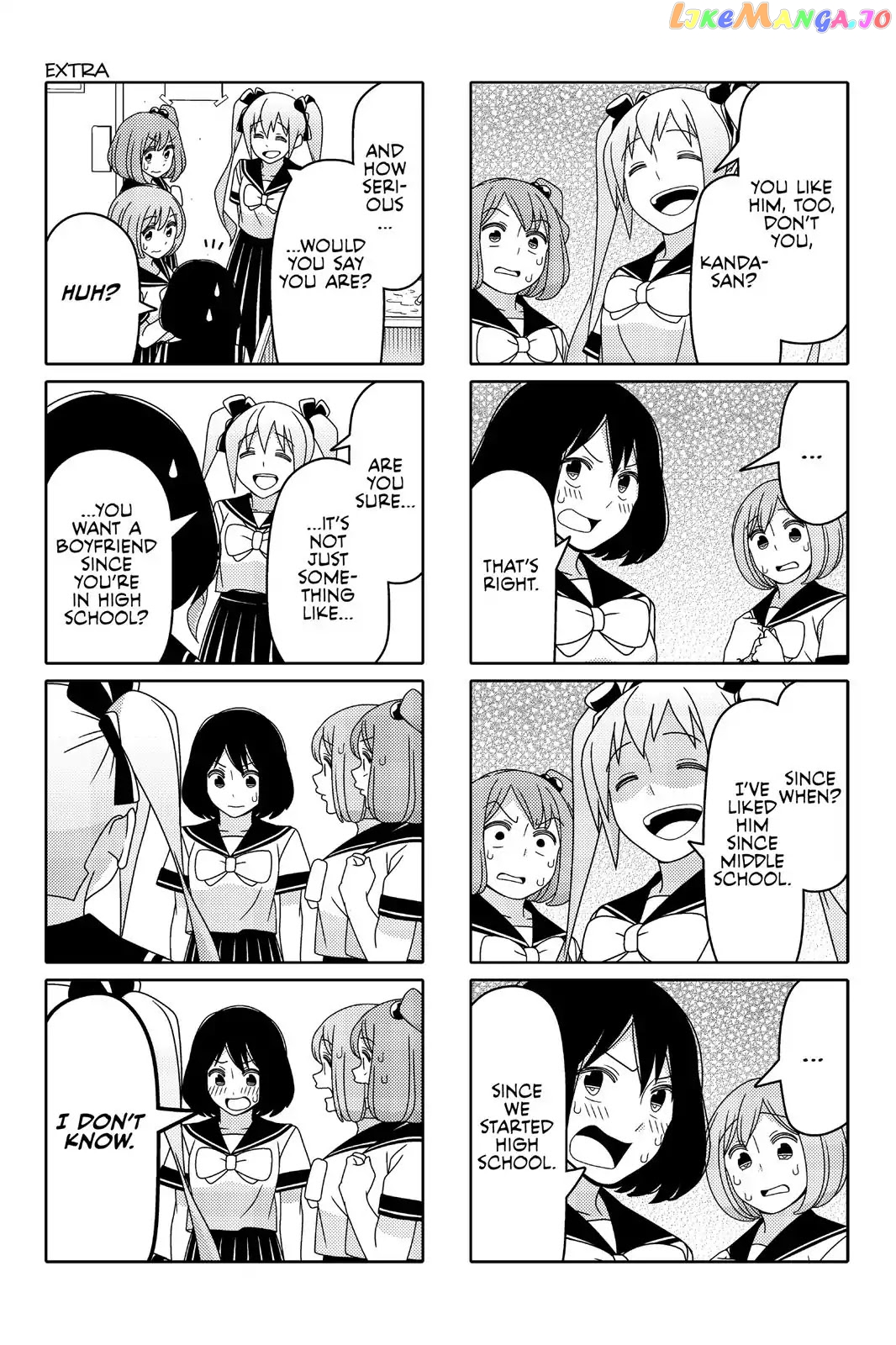 Tsurezure Children chapter 45 - page 13