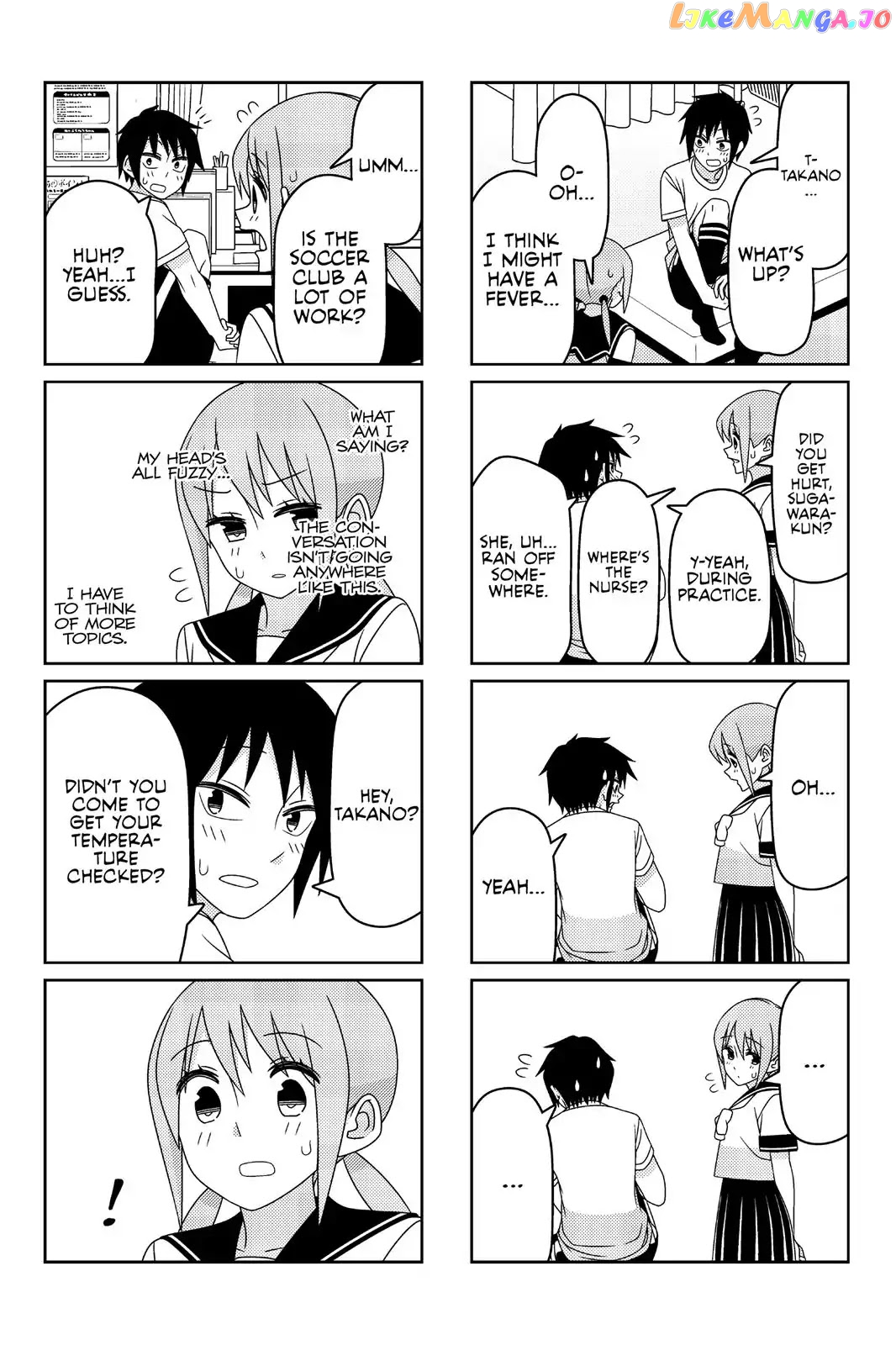 Tsurezure Children chapter 45 - page 3