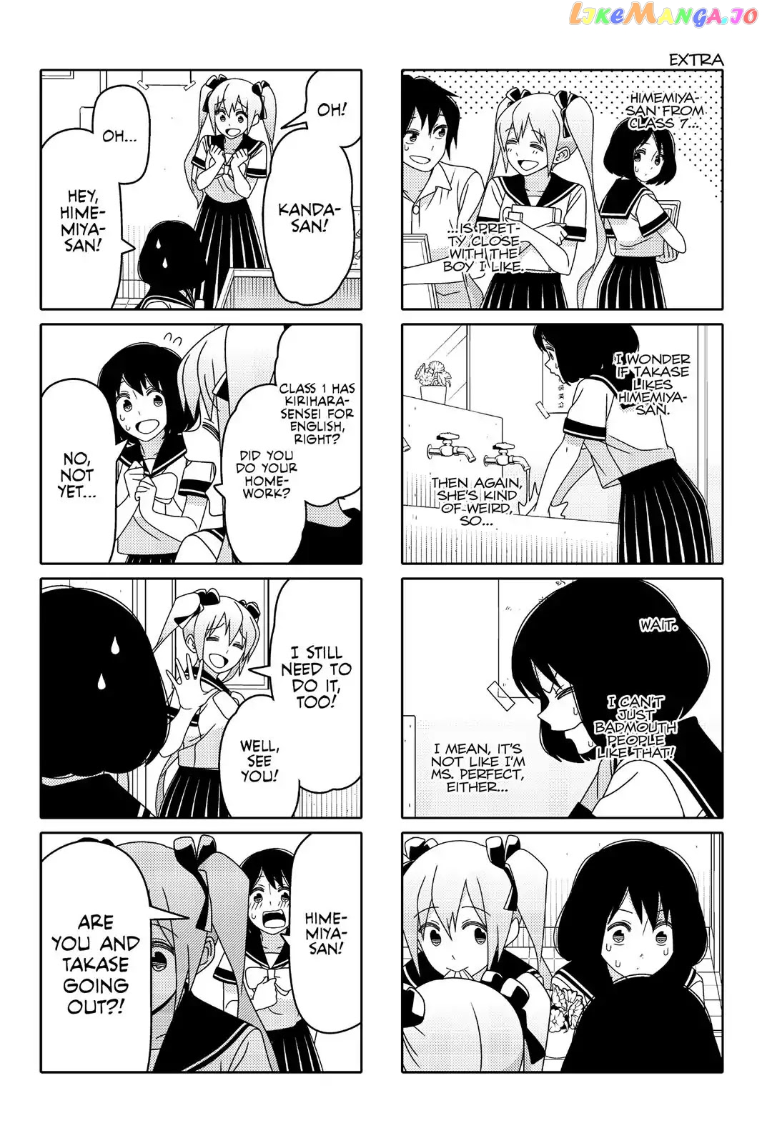 Tsurezure Children chapter 45 - page 8