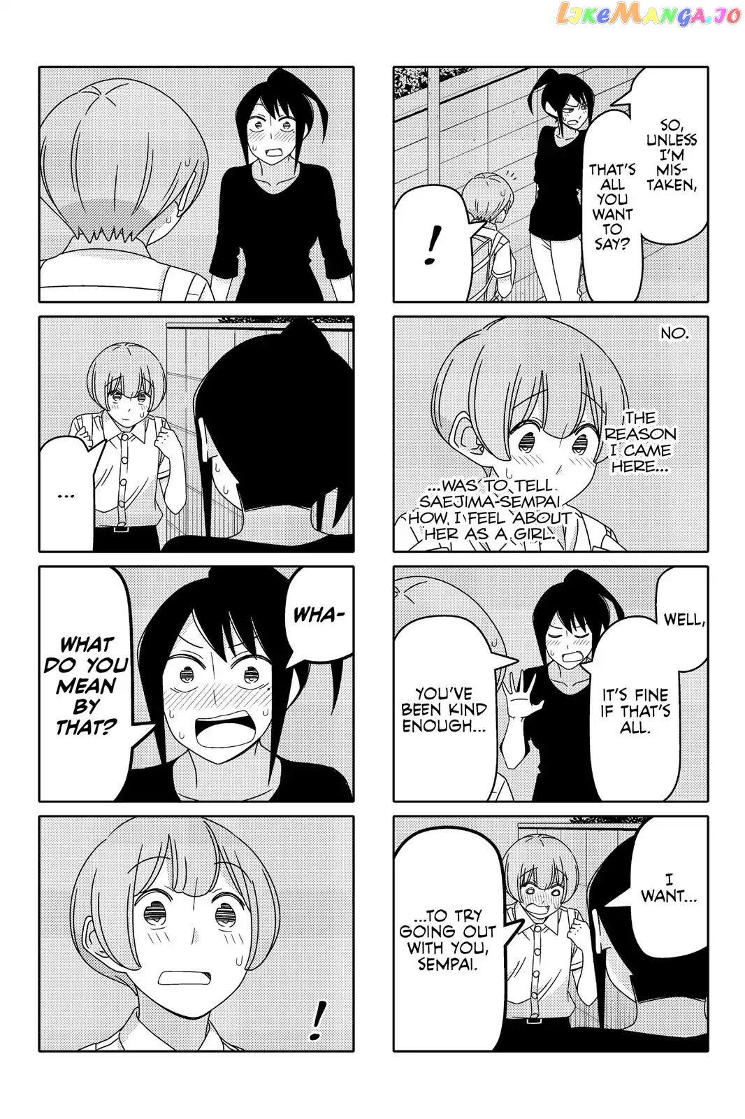 Tsurezure Children chapter 95 - page 5