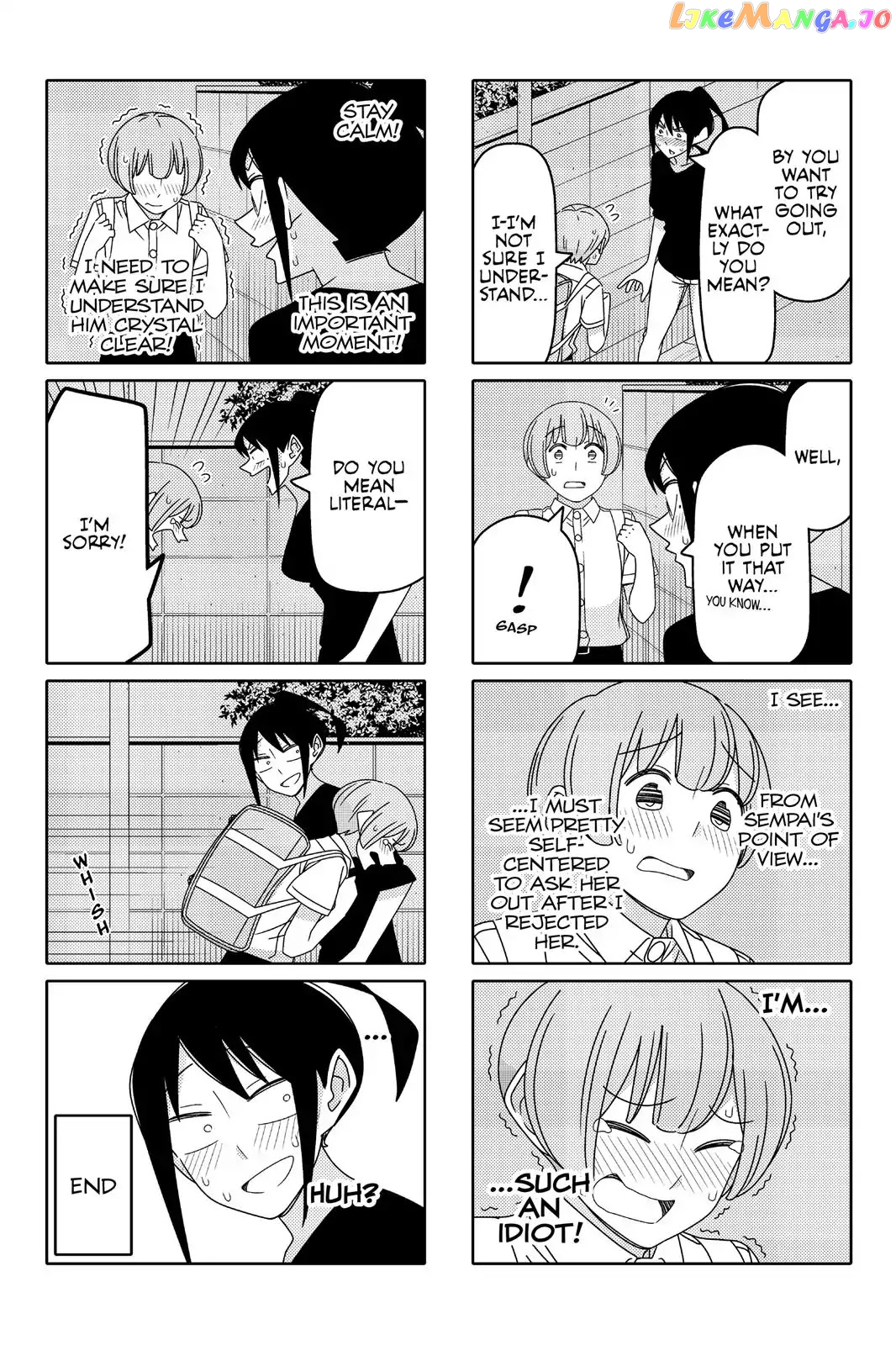 Tsurezure Children chapter 95 - page 6