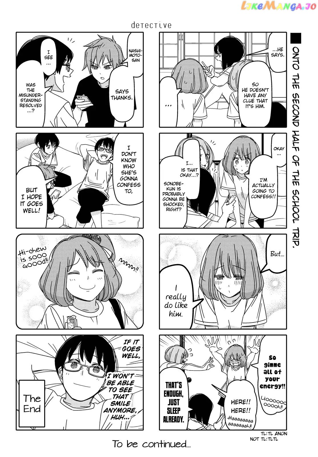 Tsurezure Children chapter 143 - page 6