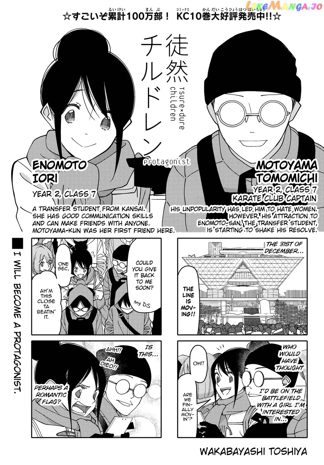 Tsurezure Children chapter 189 - page 1