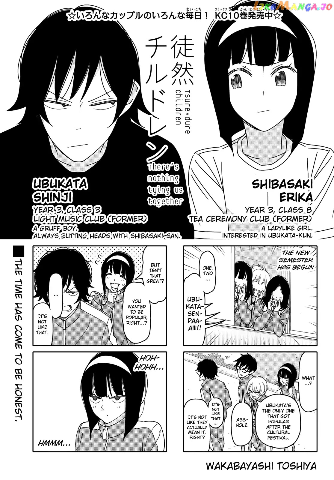 Tsurezure Children chapter 192 - page 1