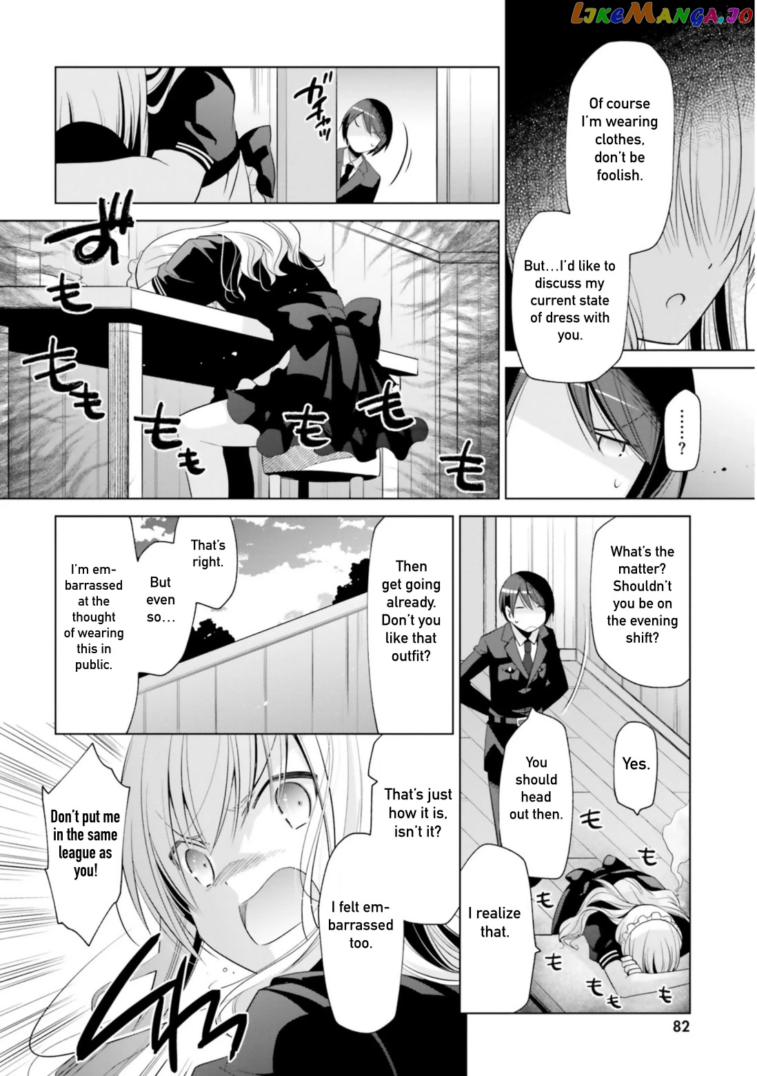 Hidan no Aria chapter 115 - page 2