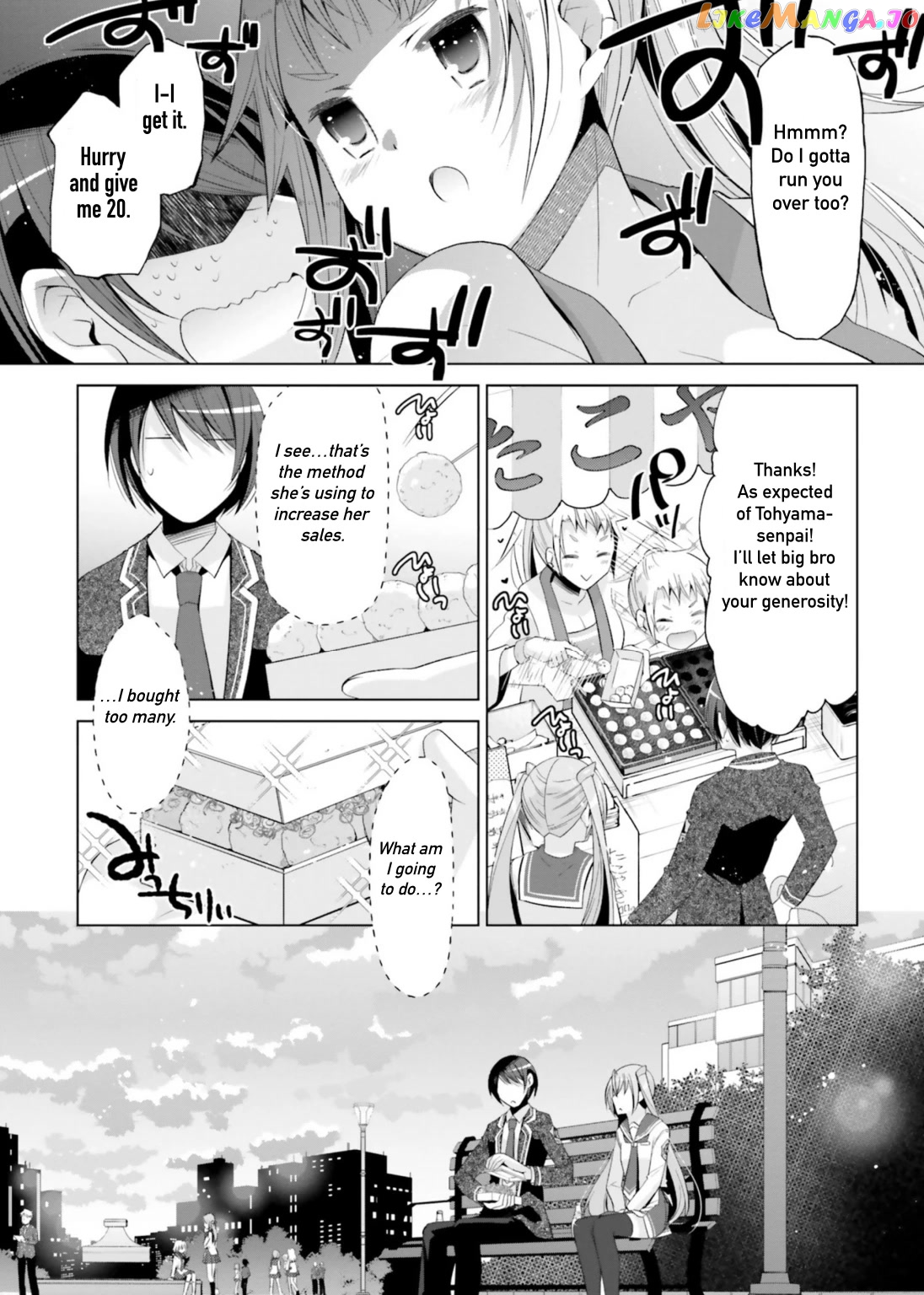 Hidan no Aria chapter 116 - page 19