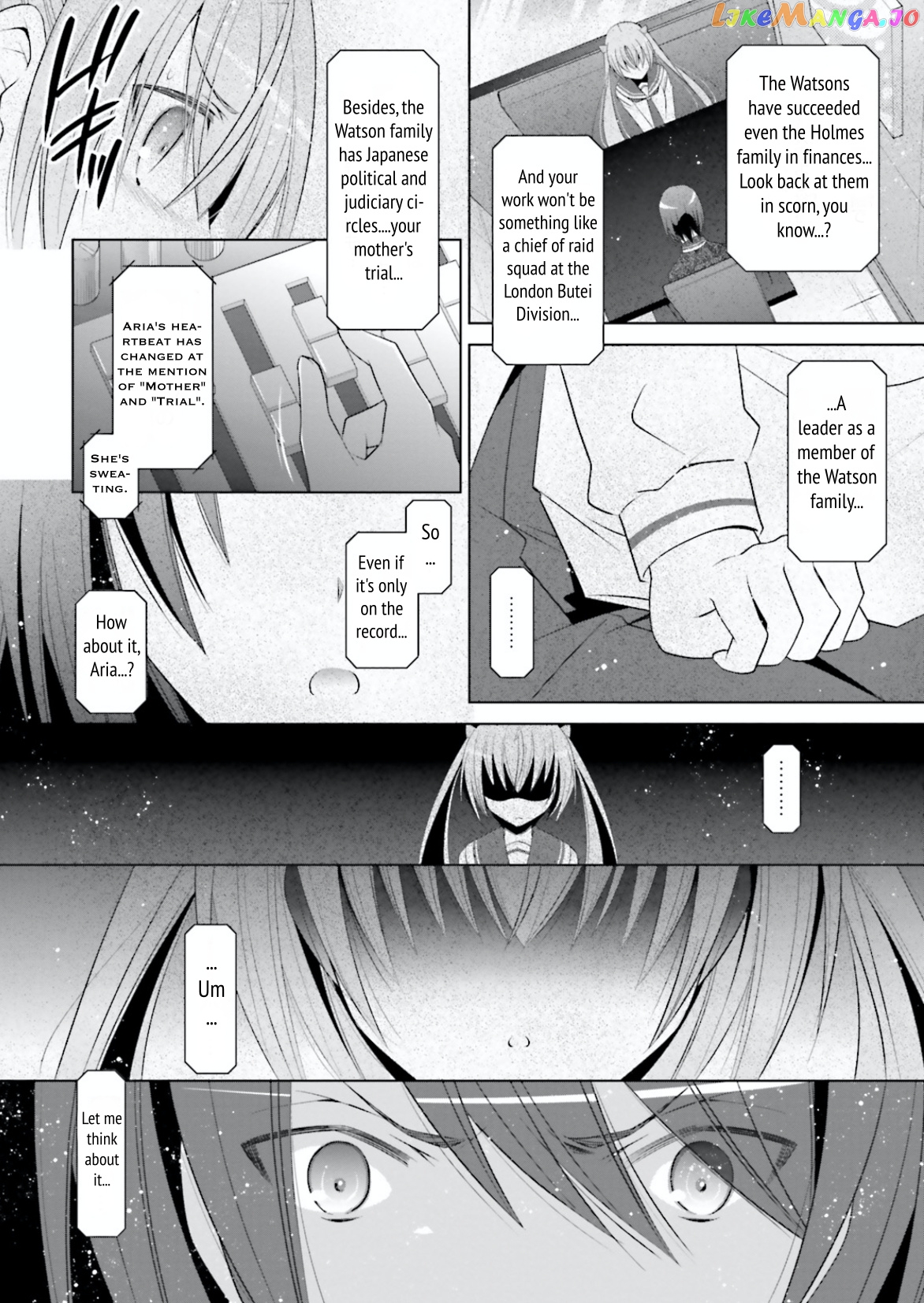 Hidan no Aria chapter 104 - page 24