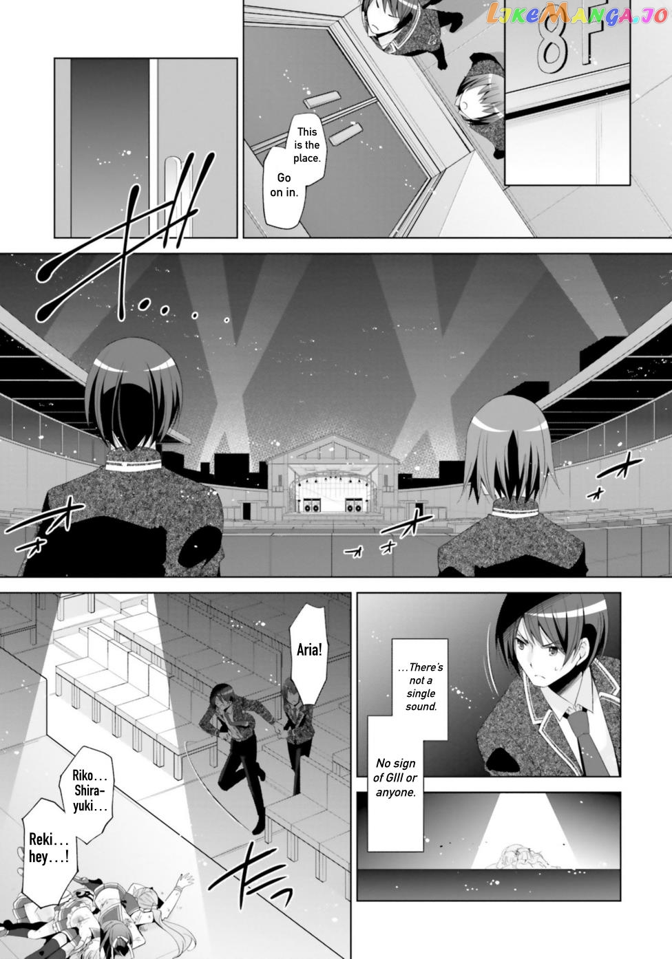 Hidan no Aria chapter 119 - page 3