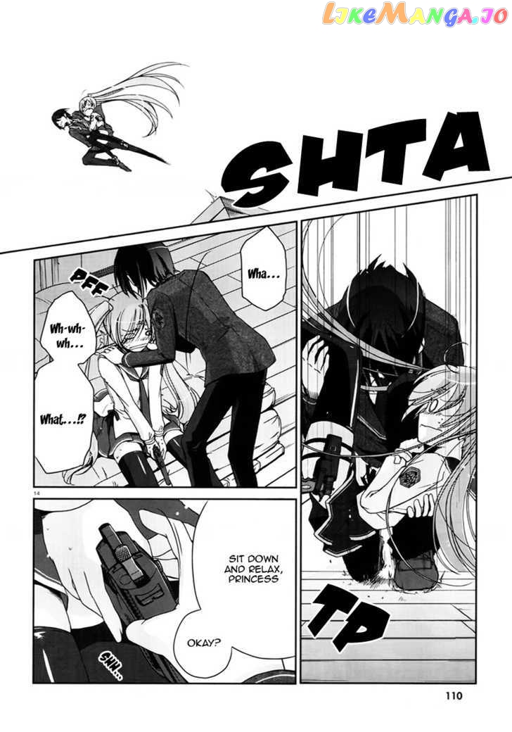 Hidan no Aria chapter 2 - page 13