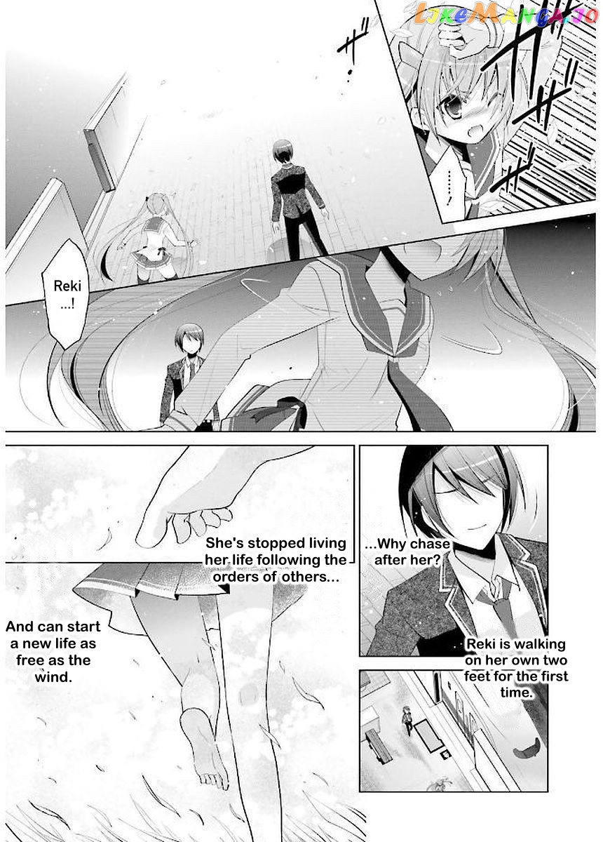 Hidan no Aria chapter 91 - page 24