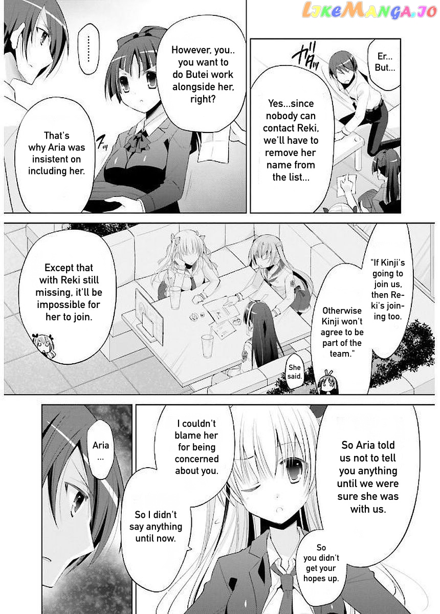 Hidan no Aria chapter 92 - page 11