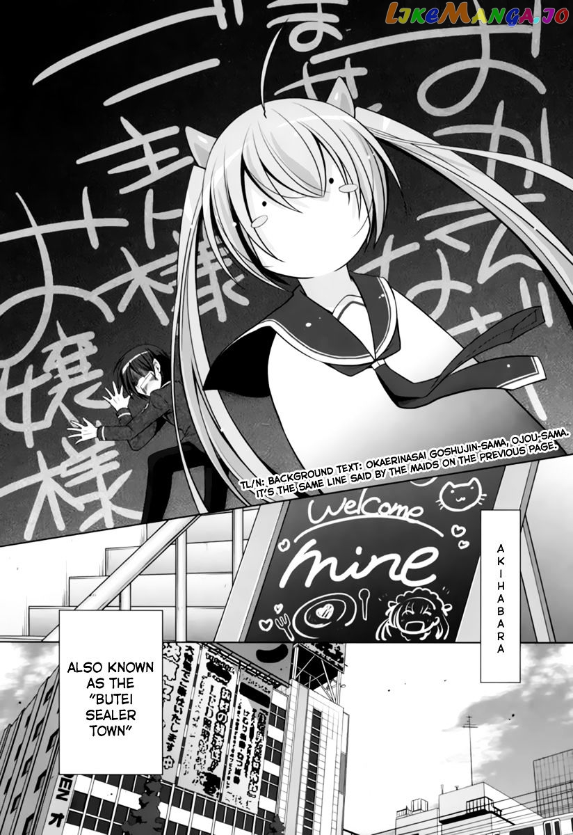 Hidan no Aria chapter 33 - page 33