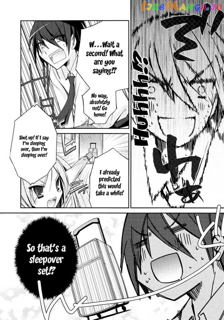 Hidan no Aria chapter 4 - page 24