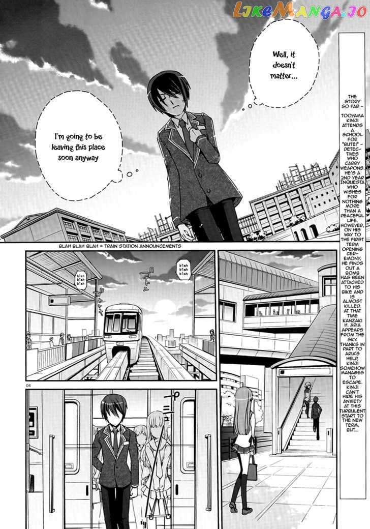 Hidan no Aria chapter 4 - page 4